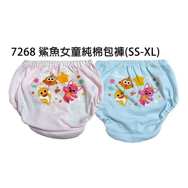 女童麵包褲  PP褲 短褲 歐美棉麻四角短褲 【蘋果小舖】(GU) 1907 A6 歷史價格詳細信息