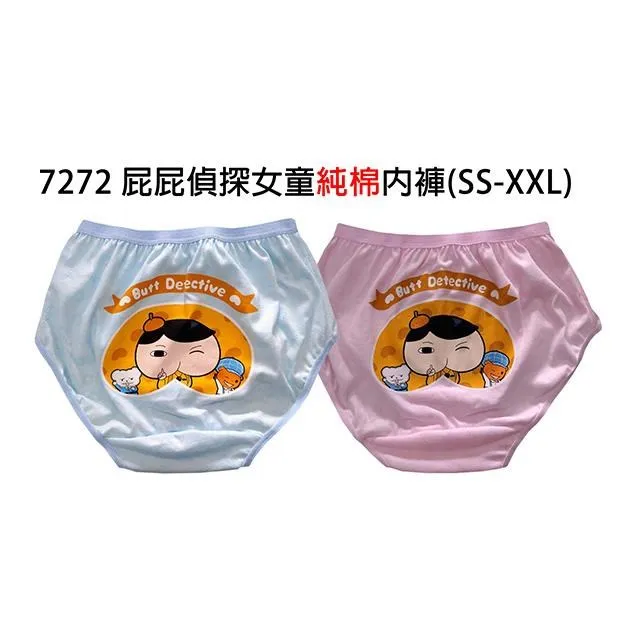 8件套女童頭飾髮飾寶寶韓國公主超仙可愛小女孩髮卡嬰兒髮夾髮箍 盤髮 髮梳 仙女 簡約 髮束　　滿299發貨!!! 歷史價格詳細信息