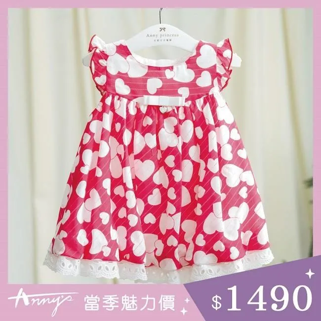 蝴蝶結袖純白薄短袖襯衫 女童 大童 白襯衫 花童 表演服裝 攝影 短袖襯衫 童裝 兒童【p0061236106436】 歷史價格詳細信息