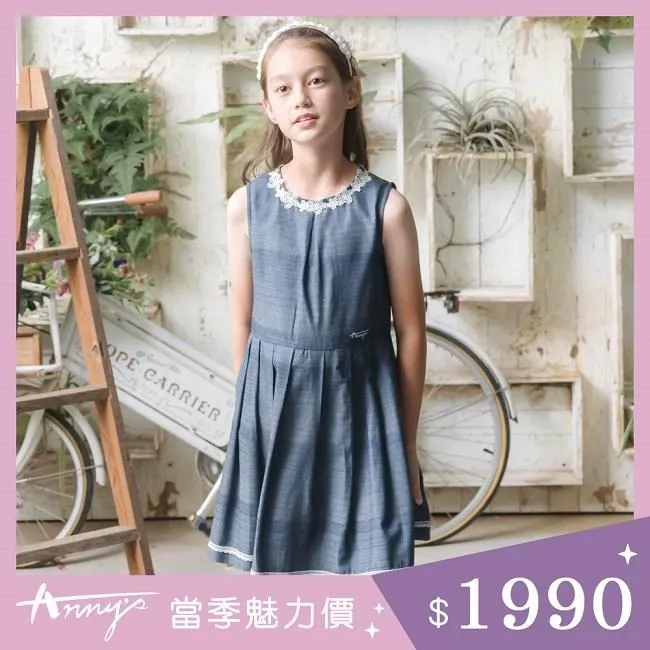 春夏款無磁無鐵無金屬過安檢門鬆緊腰彈力牛仔褲男生韓版潮流長褲 歷史價格詳細信息