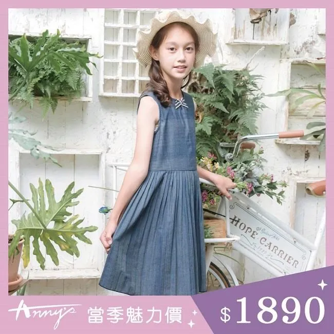 蝴蝶結袖純白薄短袖襯衫 女童 大童 白襯衫 花童 表演服裝 攝影 短袖襯衫 童裝 兒童【p0061236106436】 歷史價格詳細信息