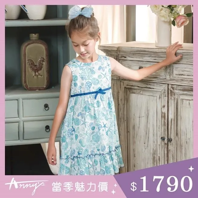 蝴蝶結袖純白薄短袖襯衫 女童 大童 白襯衫 花童 表演服裝 攝影 短袖襯衫 童裝 兒童【p0061236106436】 歷史價格詳細信息