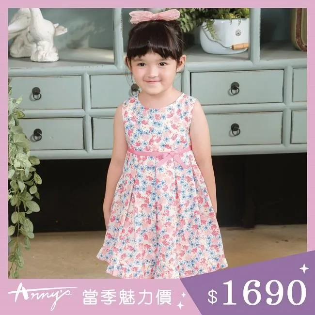 蝴蝶結袖純白薄短袖襯衫 女童 大童 白襯衫 花童 表演服裝 攝影 短袖襯衫 童裝 兒童【p0061236106436】 歷史價格詳細信息