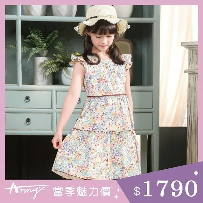 Annys安妮公主 荷葉滾邊氣質小外套 粉色/白色 歷史價格詳細信息