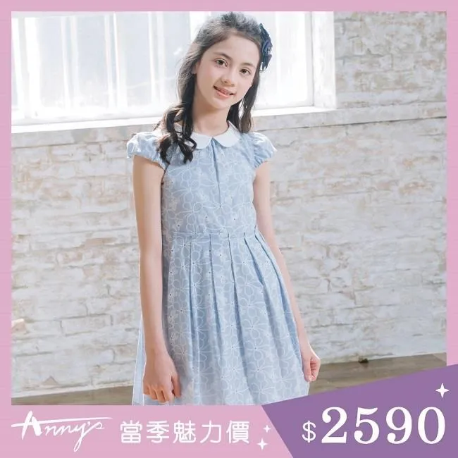 蝴蝶結袖純白薄短袖襯衫 女童 大童 白襯衫 花童 表演服裝 攝影 短袖襯衫 童裝 兒童【p0061236106436】 歷史價格詳細信息