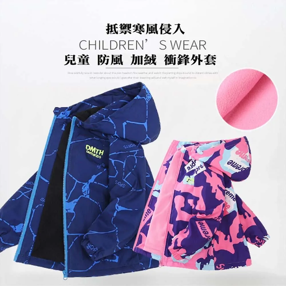 【嚴選】兒童希蘇龍安撫玩偶布娃娃動漫周邊神龍尋龍公仔毛絨玩具 歷史價格詳細信息