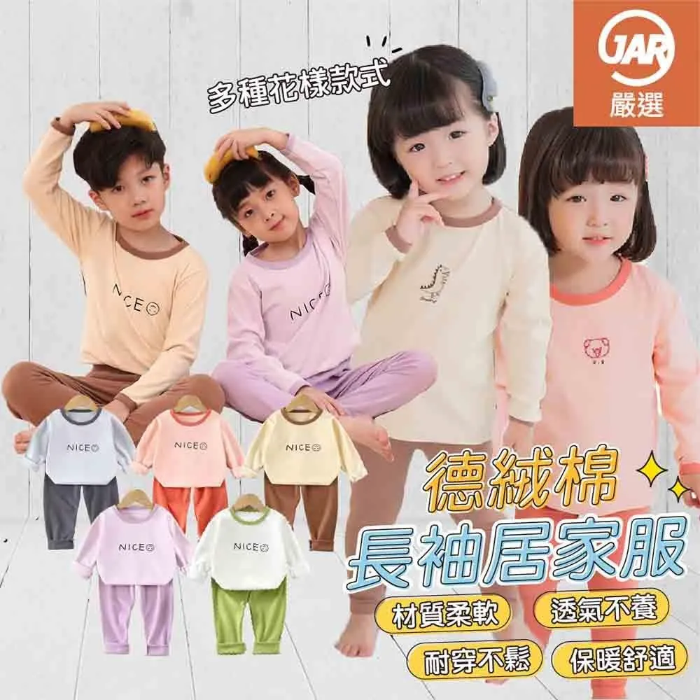 【嚴選】兒童希蘇龍安撫玩偶布娃娃動漫周邊神龍尋龍公仔毛絨玩具 歷史價格詳細信息