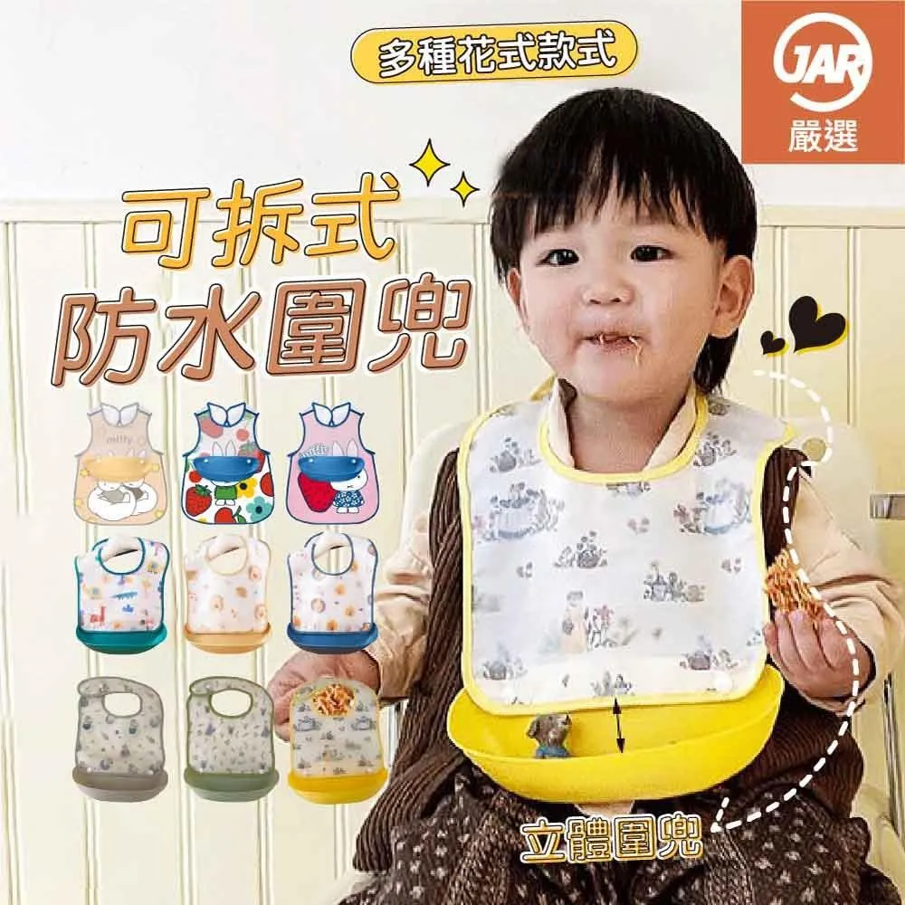 【嚴選】兒童希蘇龍安撫玩偶布娃娃動漫周邊神龍尋龍公仔毛絨玩具 歷史價格詳細信息