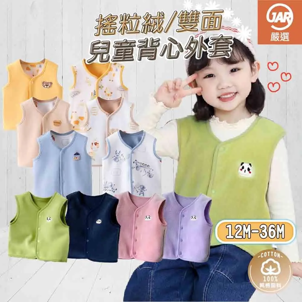 【嚴選】兒童希蘇龍安撫玩偶布娃娃動漫周邊神龍尋龍公仔毛絨玩具 歷史價格詳細信息