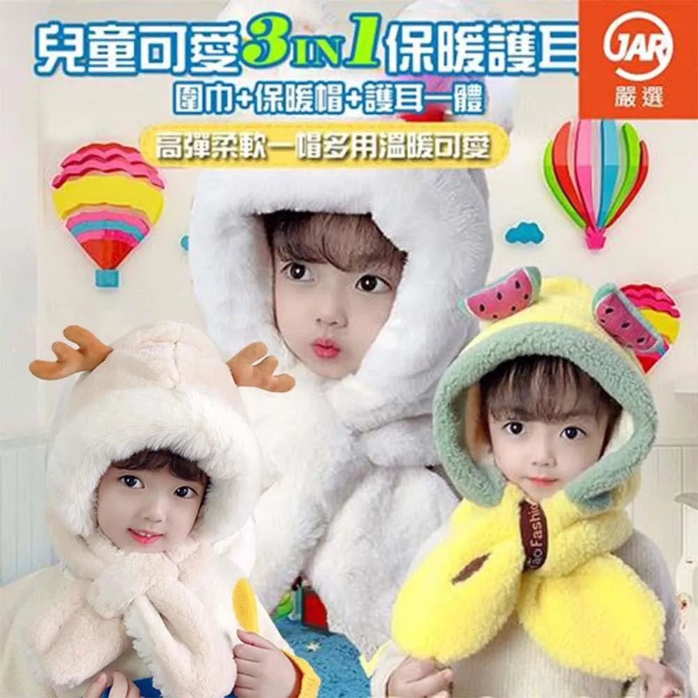 全罩式保暖圍脖【多色可選】(雙層鎖溫/加厚加絨) 面罩圍巾 保暖頭套 防風防寒頭套 歷史價格詳細信息