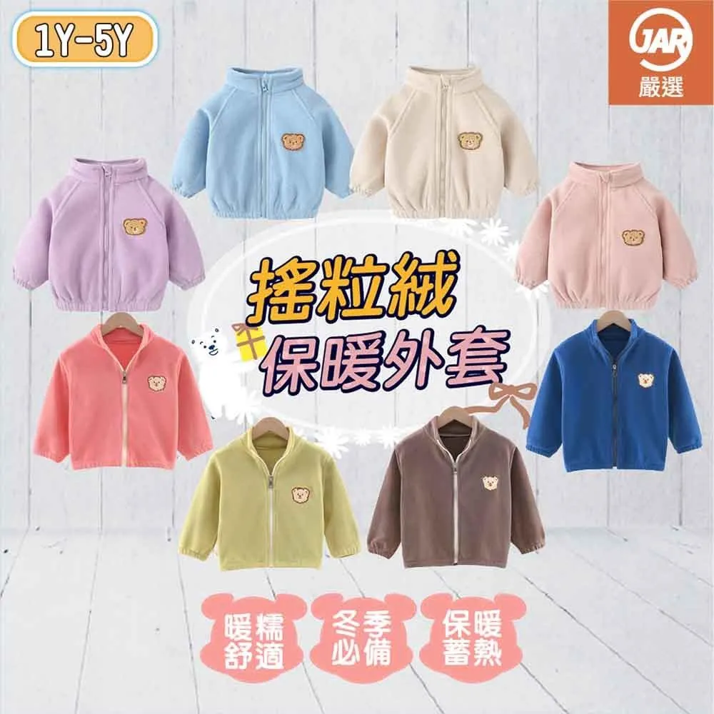 【嚴選】兒童希蘇龍安撫玩偶布娃娃動漫周邊神龍尋龍公仔毛絨玩具 歷史價格詳細信息