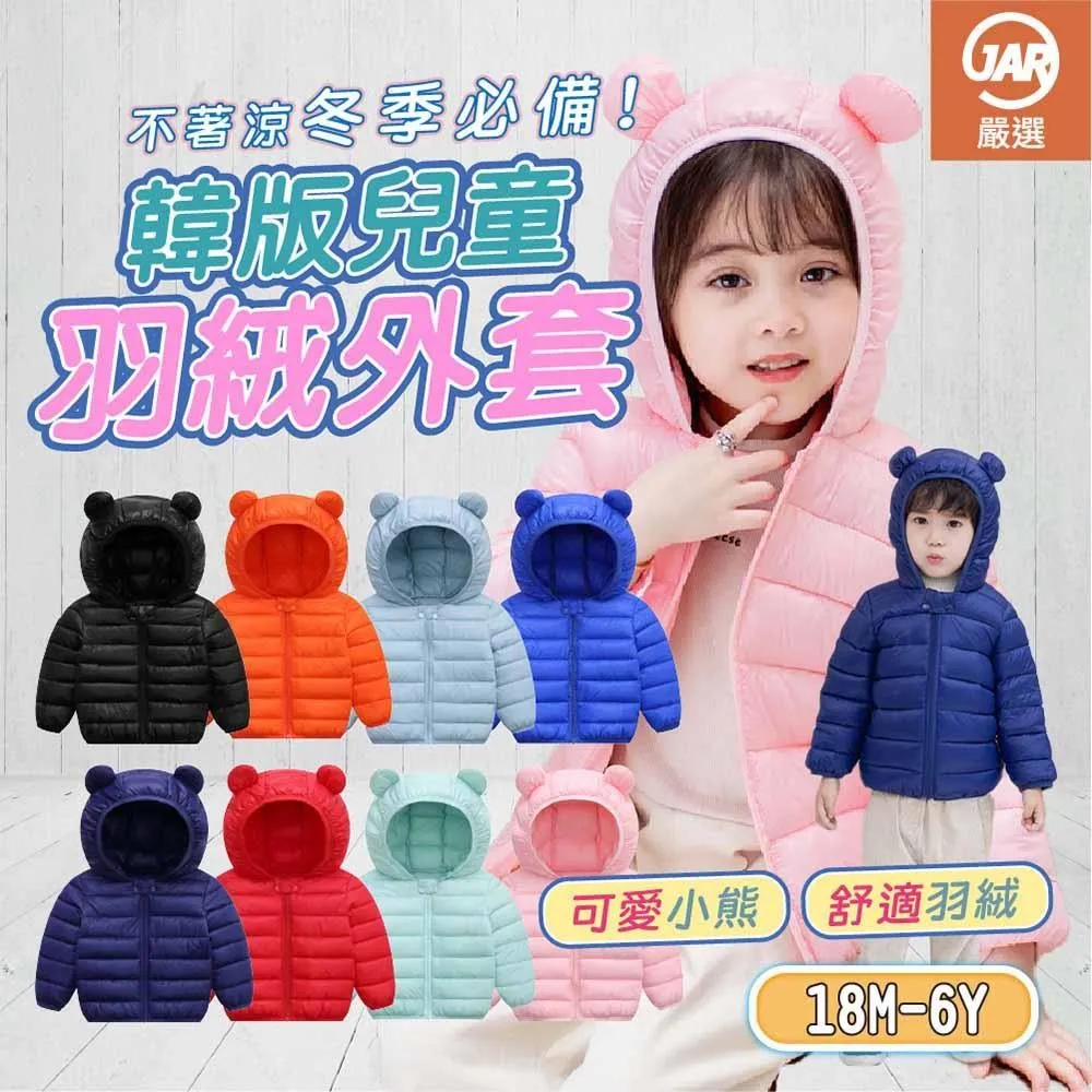 嚴選韓版側開衩設計感小眾西裝馬甲男寬松2022潮流英倫風無袖背心馬夾 歷史價格詳細信息