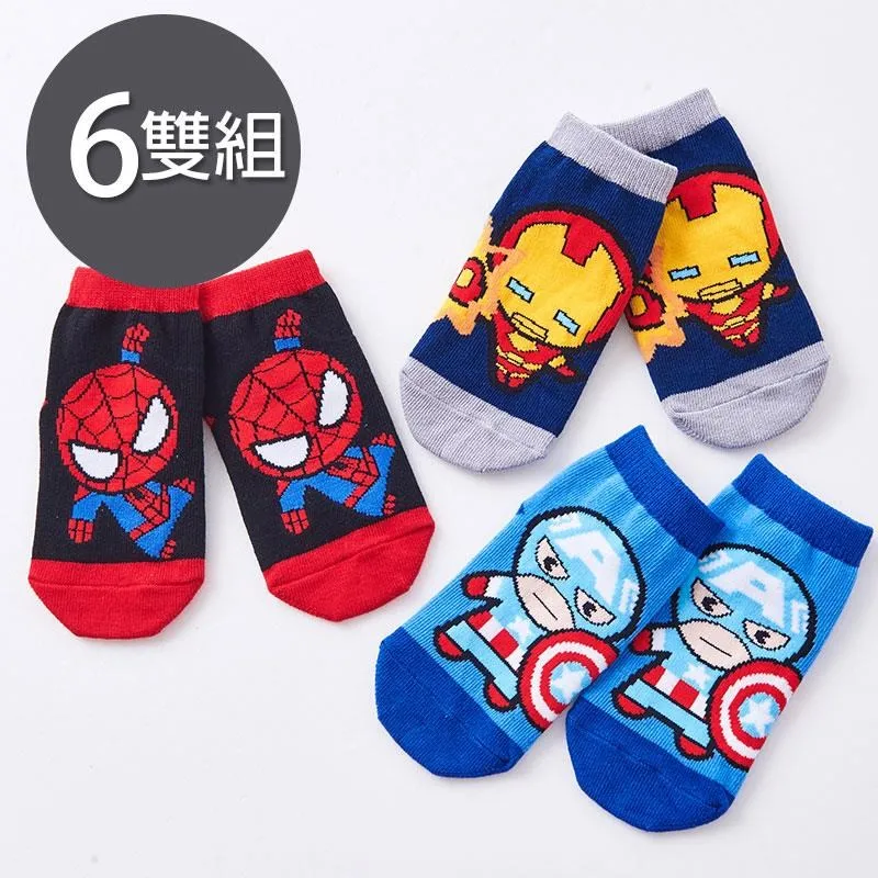 A2056國表收藏之梅花鹿手動機械懷表，機芯已經花錢保養完，撥針上勁走時完全正常好使，到手就帶，無需再添錢，盤面6－7點 歷史價格詳細信息