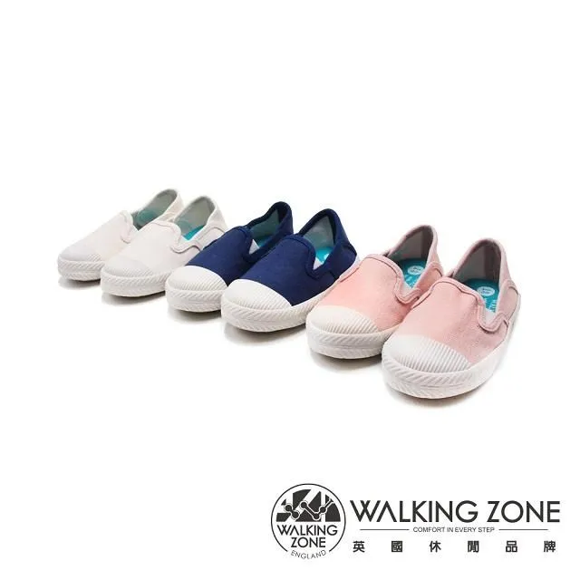 WALKING ZONE 多功能防水防污防塵噴霧 歷史價格詳細信息