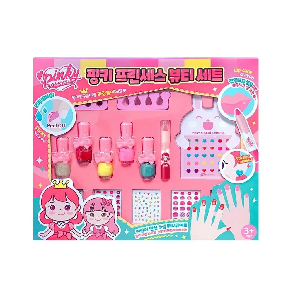 韓國Pinky bling bling指甲油套裝組 9色可選 / 組 歷史價格詳細信息