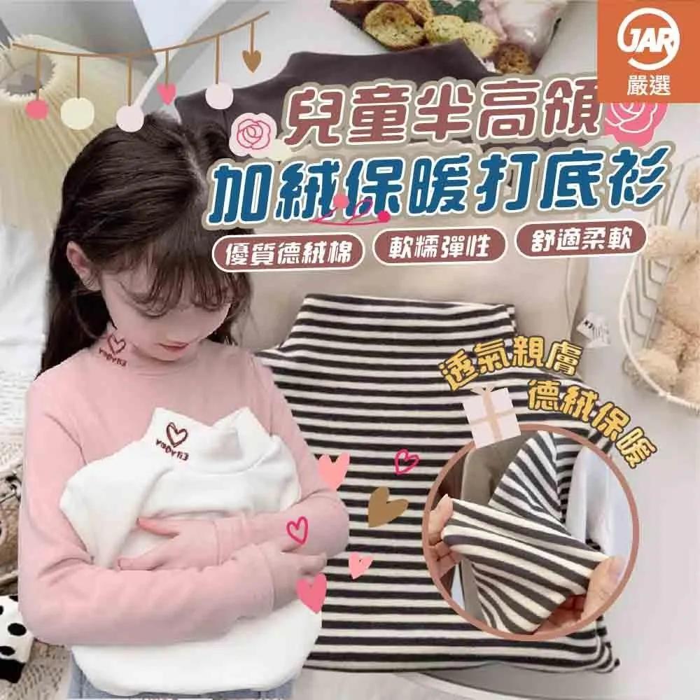 【JAR嚴選】兒童防寒保暖可愛小貓針織手套 歷史價格詳細信息