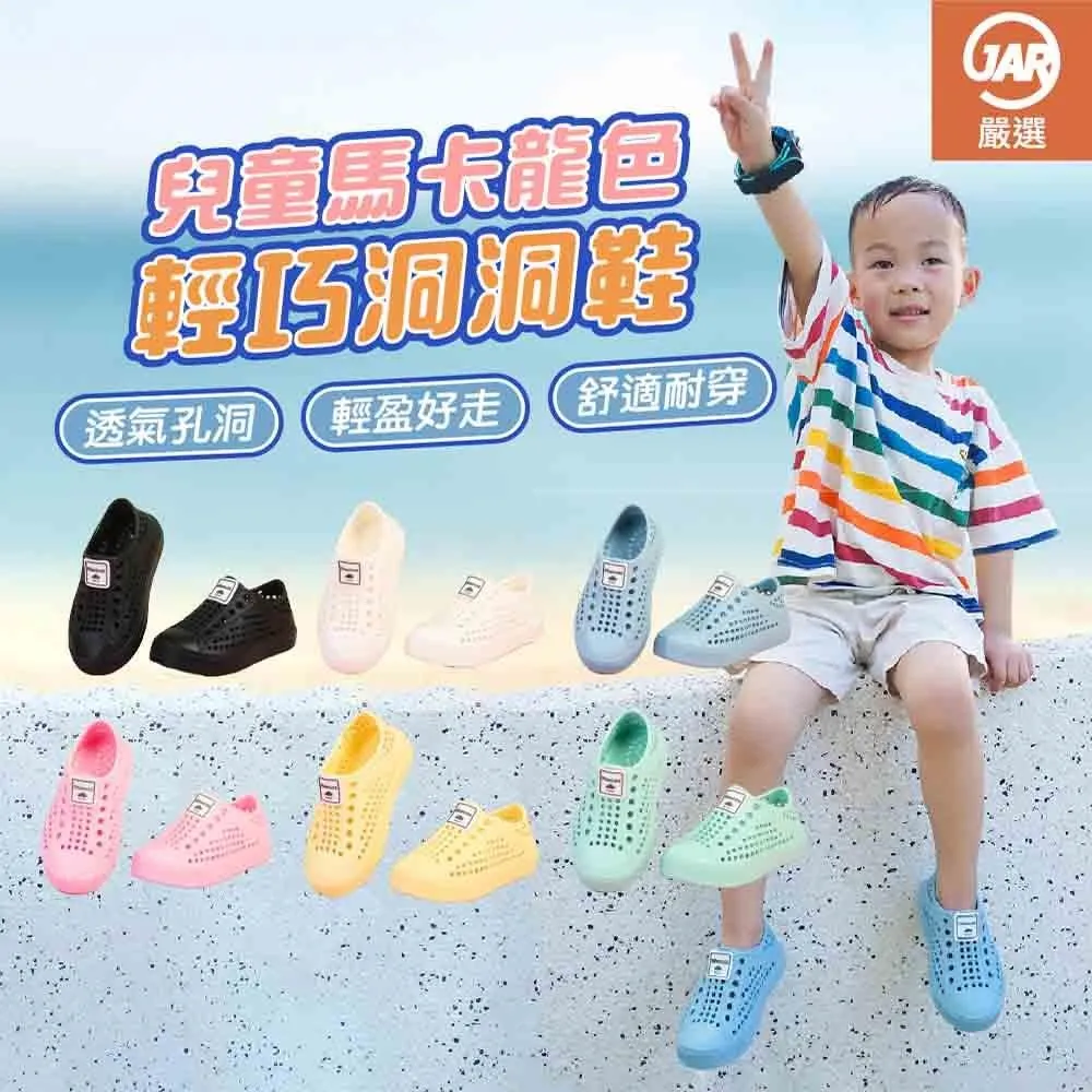 嚴選兒童馬桶坐便器小男孩女寶寶嬰幼兒專用訓練廁所家用便盆尿桶 歷史價格詳細信息