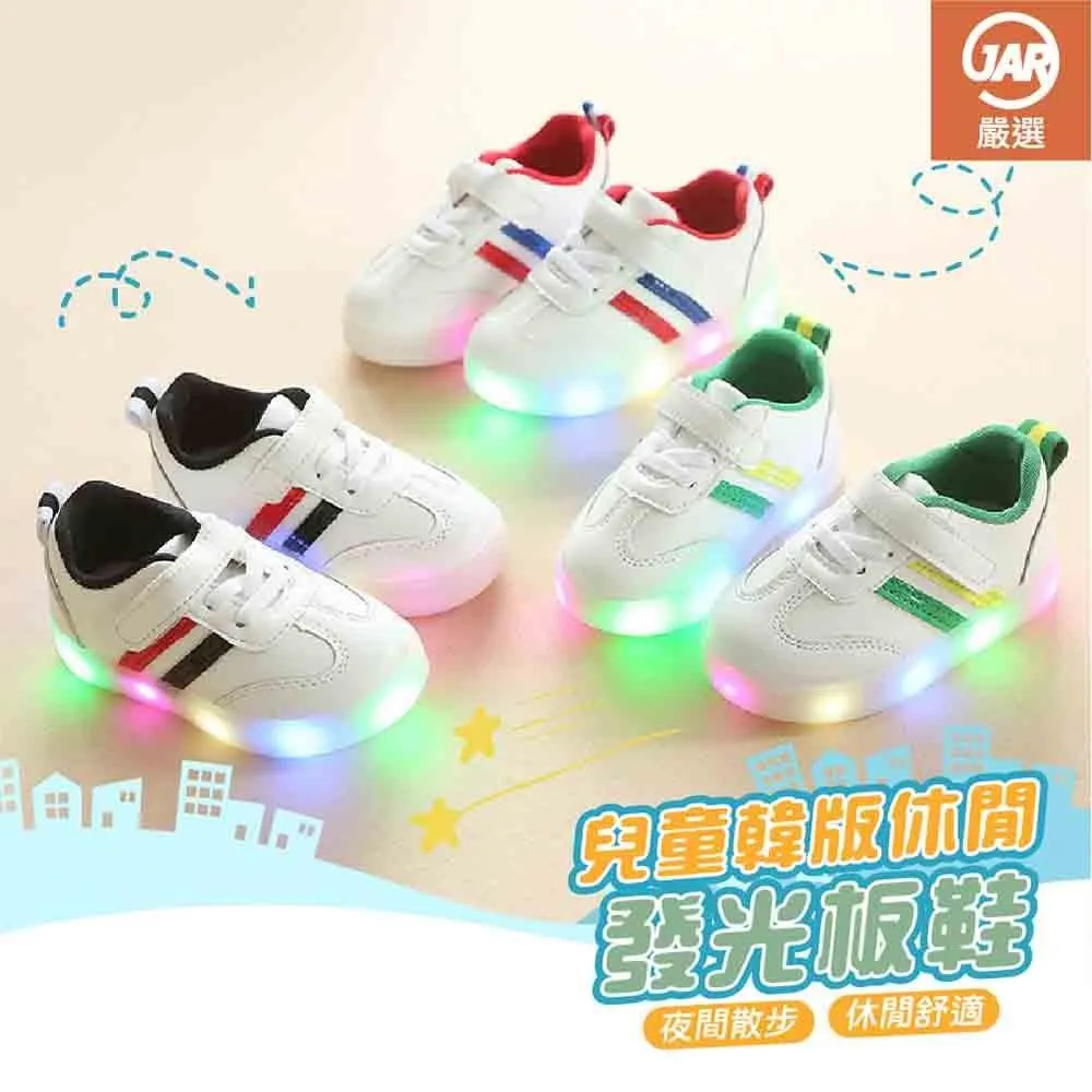 【JAR嚴選】韓式貓頭鷹 居家防蚊 防蟲 超強磁力透氣門簾 歷史價格詳細信息