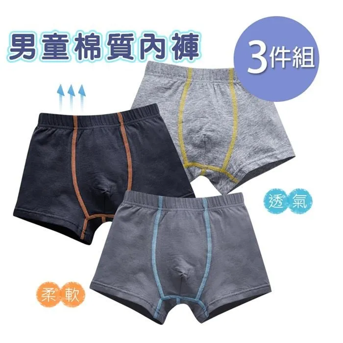 內褲3件278|維多利亞的秘密 何穗同款半透明蕾絲內褲女純欲三角褲夏-雙喜生活館 歷史價格詳細信息