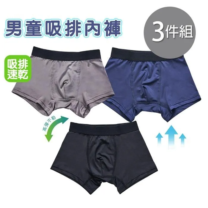 CS02高清WiFi防水防塵攝像機戶外運動DV旅遊潛水行車記錄儀攝像機 歷史價格詳細信息