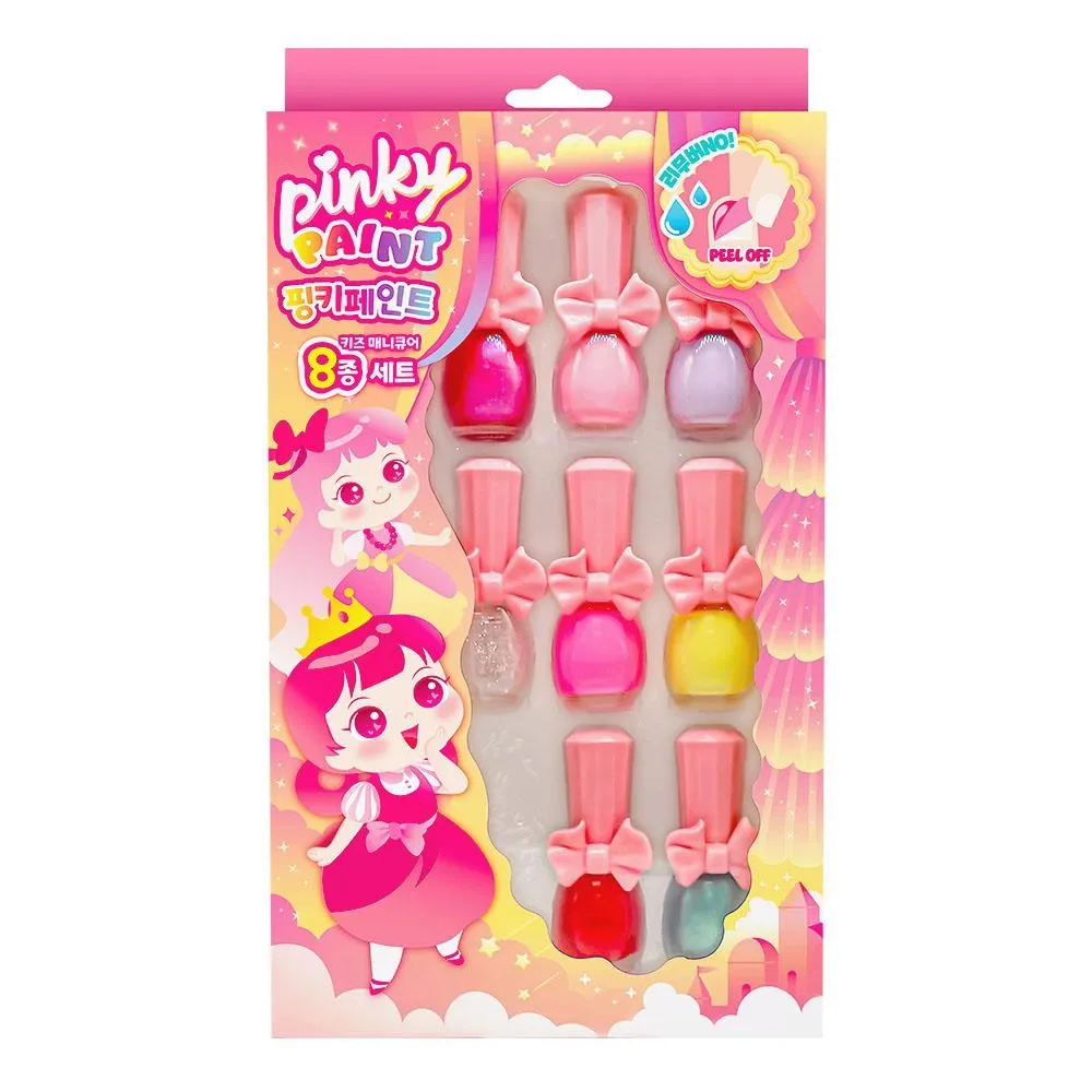 韓國 撕名牌遊戲-全新升級大魔鬼氈貼布 派對、聚會 kiret-8入 歷史價格詳細信息