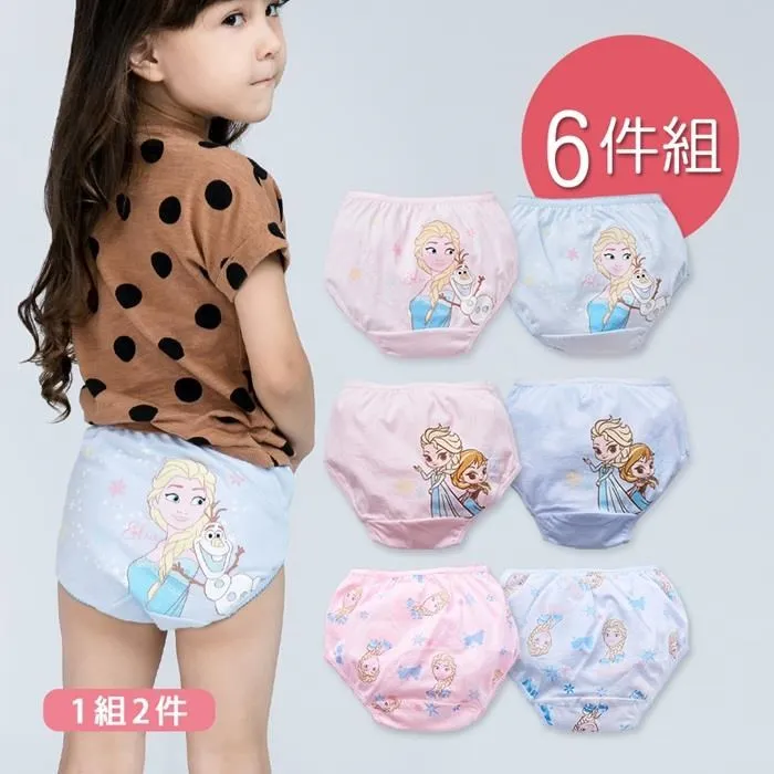 迪士尼兒童內褲男童女童純棉平角四角短褲中大童寶寶不夾屁屁100% 歷史價格詳細信息