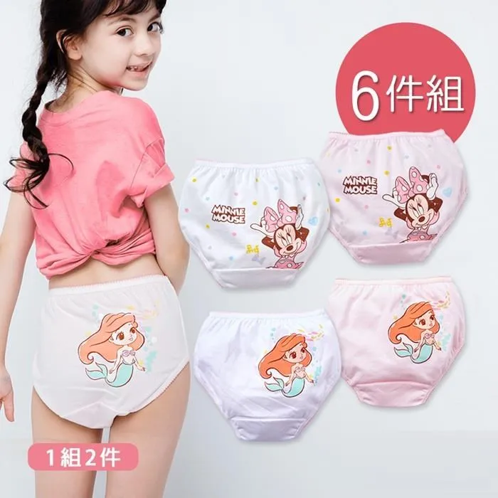 迪士尼兒童內褲男童女童純棉平角四角短褲中大童寶寶不夾屁屁100% 歷史價格詳細信息