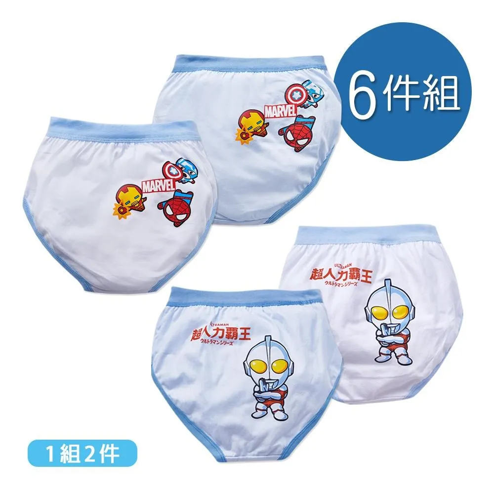 蜘蛛人純棉男童內褲夏季薄A類兒童小男孩四四角褲短褲頭大童15歲 歷史價格詳細信息