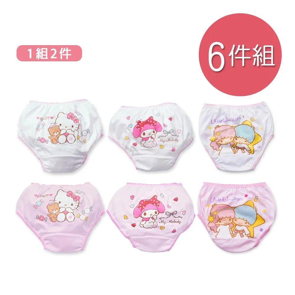 M星球【麗利寶】 兔籠內置掛式水皿 / 飲水器 350ml 兔水皿 水瓶 飲水器 寵物飲水器 歷史價格詳細信息