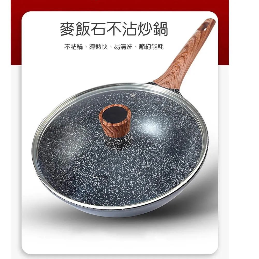 【CCKO】矽膠鍋鏟 304不鏽鋼鍋鏟 加厚 料理鍋鏟 不沾鍋用 鍋鏟 三色任選(矽膠鍋鏟 鍋鏟) 歷史價格詳細信息