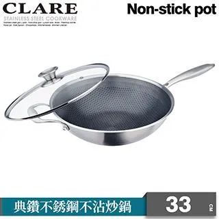 316不銹鋼不沾烤盤 燒烤盤 煎烤盤 無塗層 卡式爐電磁爐烤盤 露營烤盤 雙耳款 歷史價格詳細信息