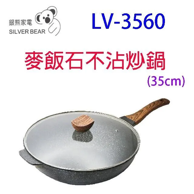 【銀熊家電】LED護眼檯燈 LV-1010 歷史價格詳細信息