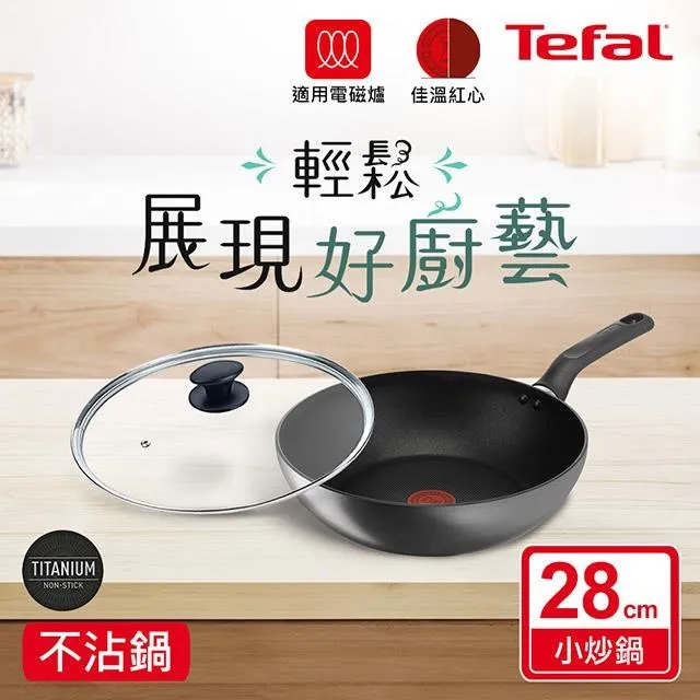 適用福維克樂智Lux：LACM-1【Original Life】長效可水洗★ 超淨化空氣清淨機濾網 歷史價格詳細信息