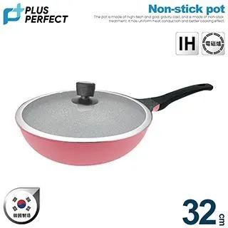 【PERFECT 理想】韓國晶鑽不沾炒鍋(無蓋)+品味日式不沾平煎鍋超值組 歷史價格詳細信息