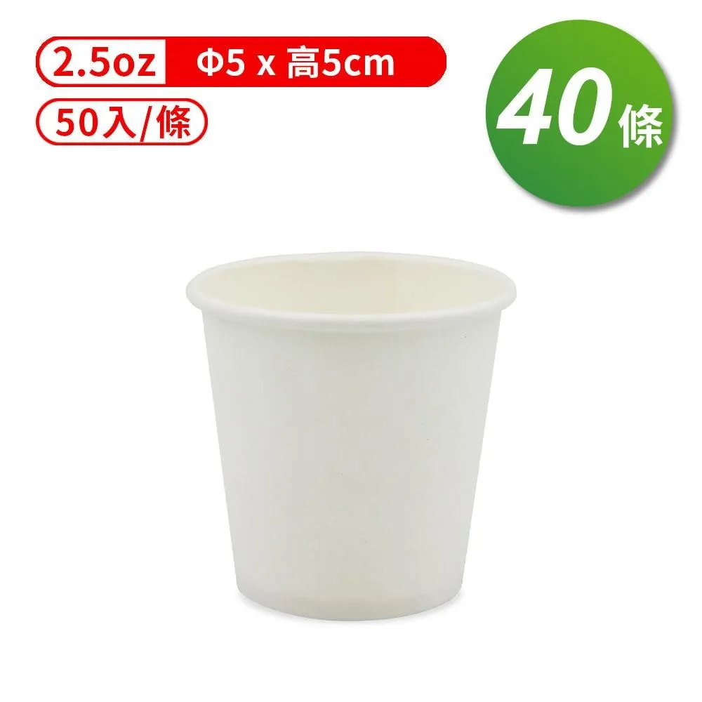 【2-5杯份】空運 日本原裝 Melitta 美利塔 濾泡式 咖啡機 SKG56T 0.7L【水貨碼頭】 歷史價格詳細信息