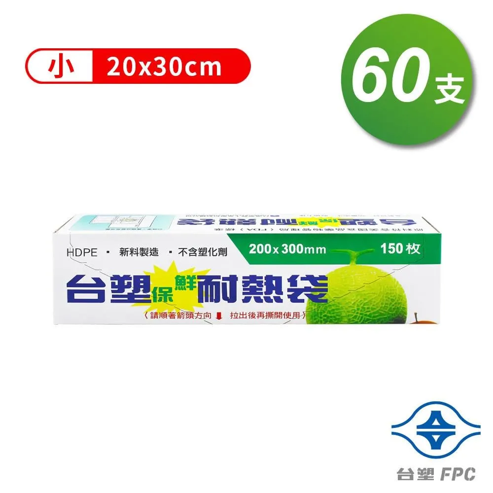箱袋20噸液壓打包機 立式紙皮壓包機 舊報紙塑膠袋封包機 歷史價格詳細信息