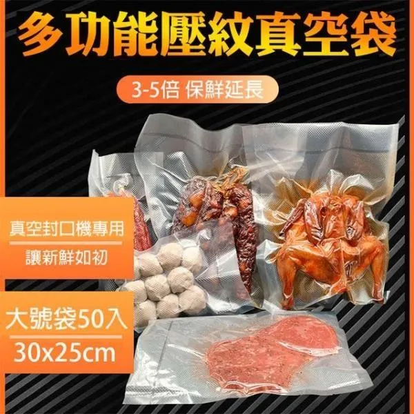 【媽媽咪呀】保溫蓋式滾輪按摩折疊式足浴泡腳桶(有蓋款) 歷史價格詳細信息