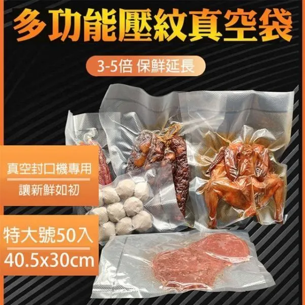 【媽媽咪呀】保溫蓋式滾輪按摩折疊式足浴泡腳桶(有蓋款) 歷史價格詳細信息