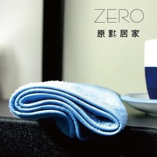 【原點居家】台灣製造 超大馬克杯 800mL 2入組 帶蓋馬克杯 附原木蓋(陶瓷杯 牛奶杯 大水杯 泡麵杯) 歷史價格詳細信息