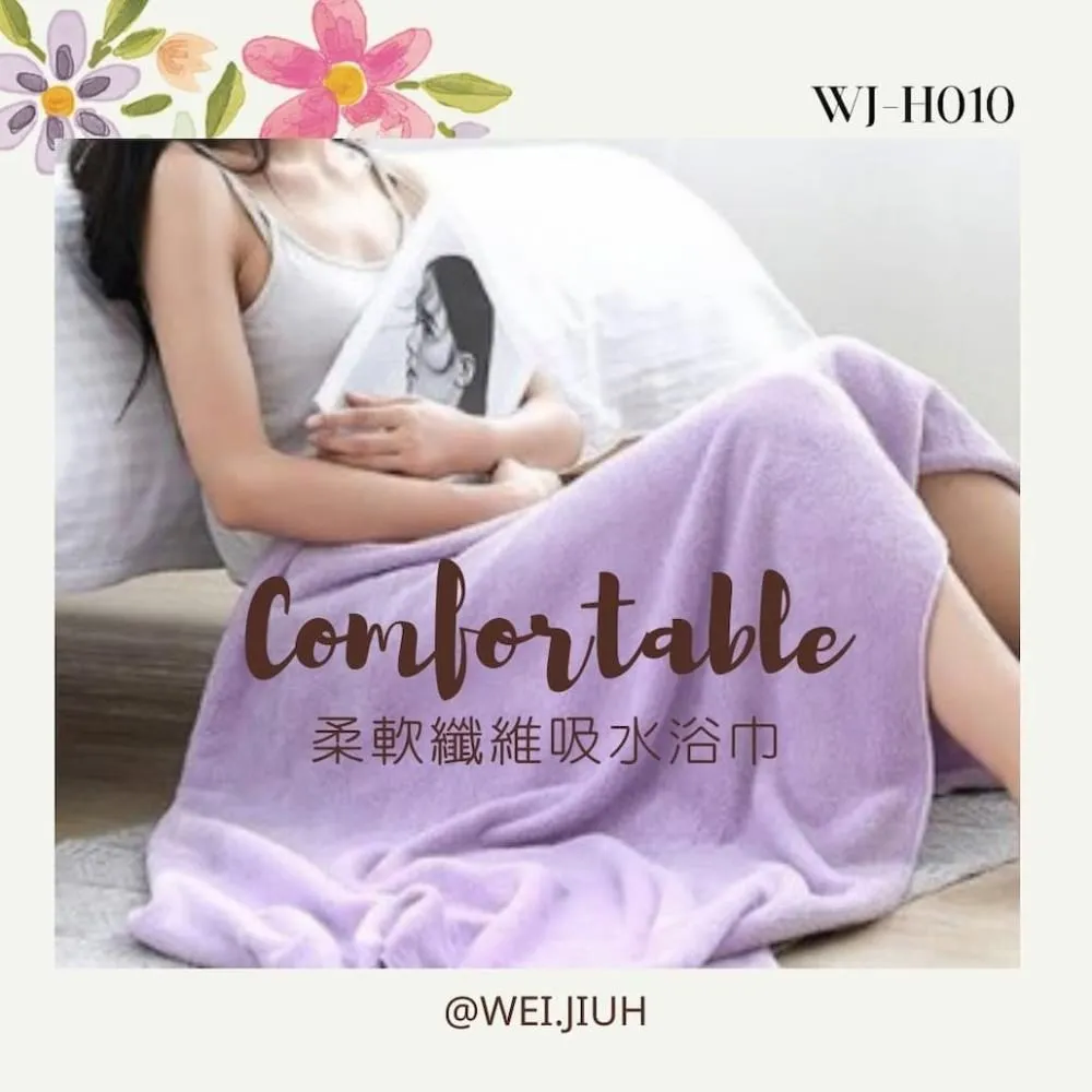 【HomeFriend】小孩防曬擋風防疫帽(WJ-H016) 歷史價格詳細信息