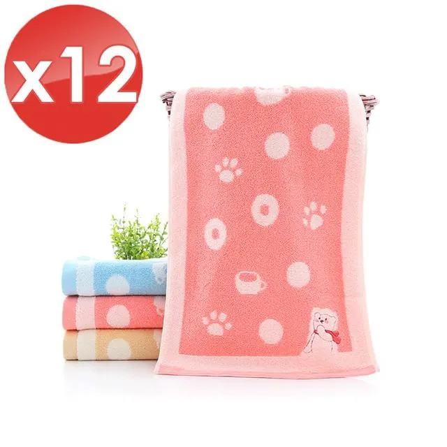 【HKIL-巾專家】蓬鬆系列卡通熊浴巾-2入組 歷史價格詳細信息