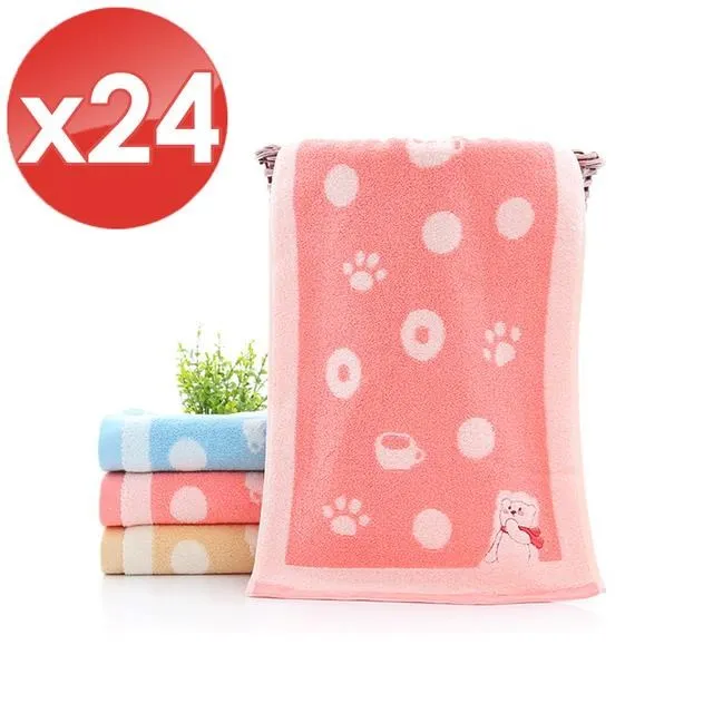 【HKIL-巾專家】蓬鬆系列卡通熊浴巾-2入組 歷史價格詳細信息