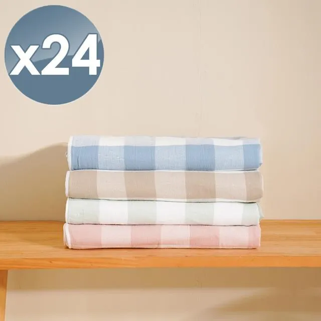 HKIL 日本銷售第一藤高今治認證櫻花浴巾禮盒  蝦皮直送 歷史價格詳細信息