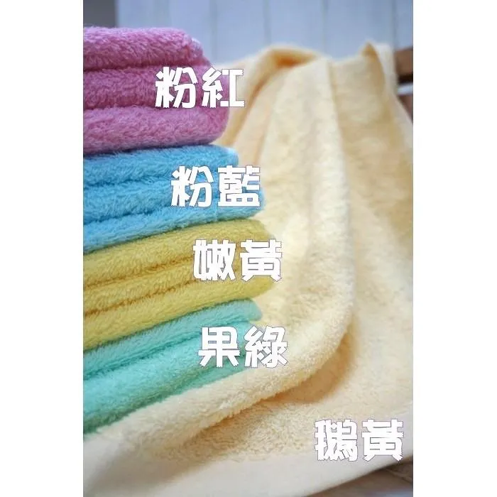 台灣製毛巾 100%緹花運動毛巾(1條入) (窄版) 23X108cm 達興織造 歷史價格詳細信息