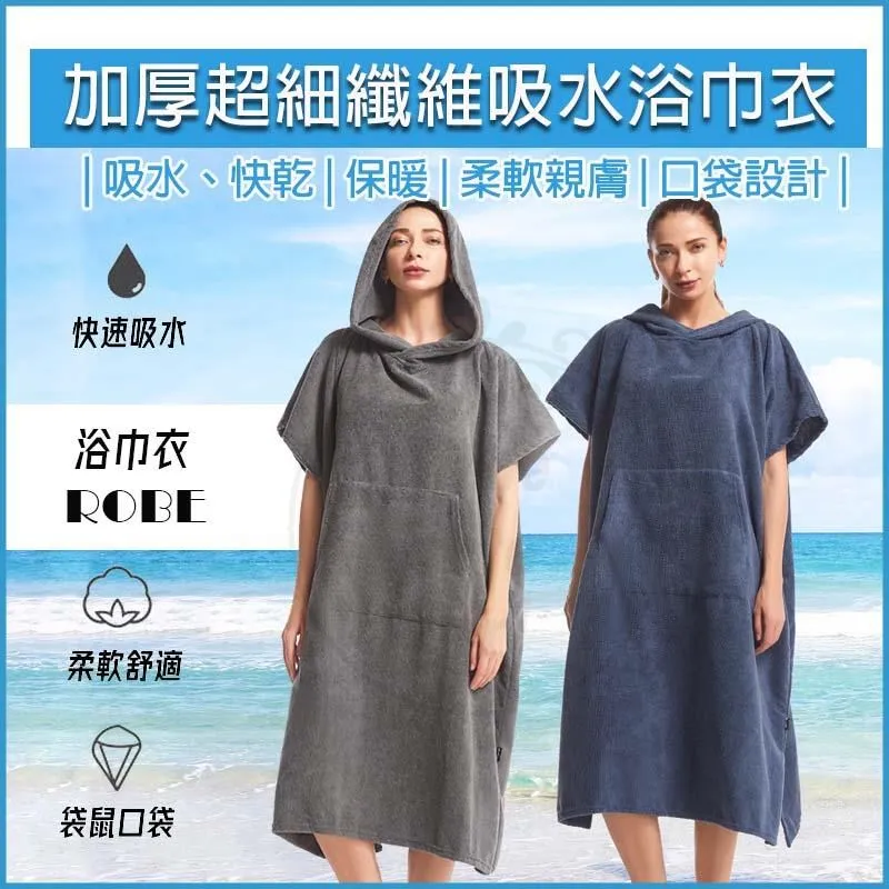 [HOUSE MALL] 超強力拳擊發洩彈力反應球 歷史價格詳細信息