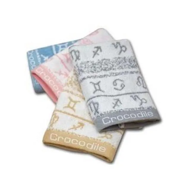 【CROCODILE 鱷魚牌】十二星座彩條方巾 12入組 歷史價格詳細信息