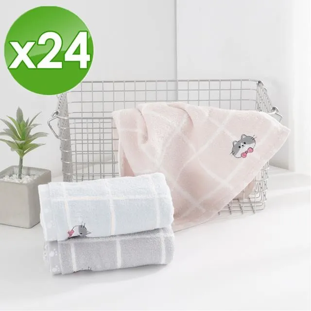 HKIL 日本銷售第一藤高今治認證櫻花浴巾禮盒  蝦皮直送 歷史價格詳細信息