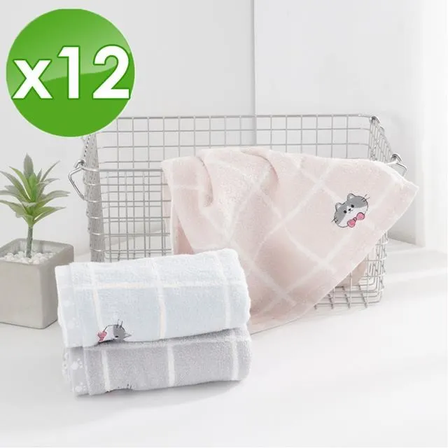 HKIL 日本銷售第一藤高今治認證櫻花浴巾禮盒  蝦皮直送 歷史價格詳細信息