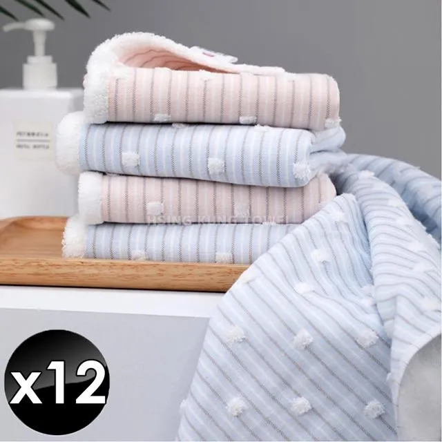 HKIL 日本銷售第一藤高今治認證櫻花浴巾禮盒  蝦皮直送 歷史價格詳細信息