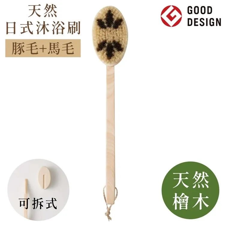 MARSA天然蘋果樹枝-60克/包 小動物 潔牙【單包】『WANG』 歷史價格詳細信息